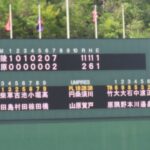 レス1番のリンク先のサムネイル画像