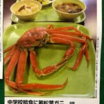 レス1番の画像2