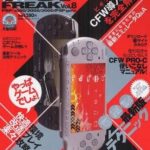 レス1番の画像2