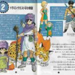 レス1番の画像3