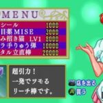 レス25番の画像4