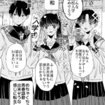 レス1番の画像1