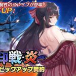 レス2番の画像1