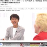 レス3番の画像1