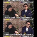 レス1番の画像3