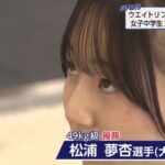 レス1番の画像3