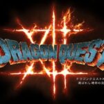 レス6番の画像1