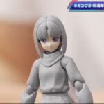 レス5番の画像2