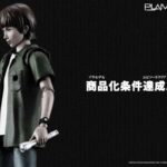 レス3番の画像1