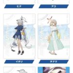 レス15番の画像1