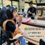 レス1番の画像3