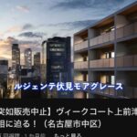 レス20番の画像3