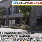 レス1番のリンク先のサムネイル画像