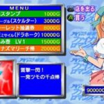 レス25番の画像7