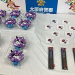 レス1番のリンク先のサムネイル画像