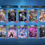 レス16番の画像2