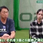 レス1番の画像3