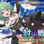 レス9番の画像1