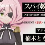 レス34番の画像2