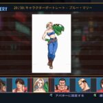 レス9番の画像2