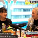 レス1番の画像4