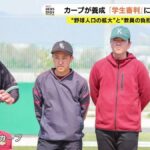 レス1番のリンク先のサムネイル画像