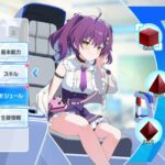 レス96番の画像2