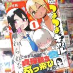 レス5番の画像1