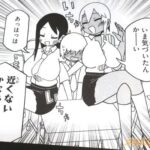 レス5番の画像2