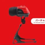 レス1番の画像2