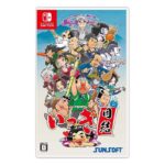 レス29番の画像1