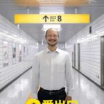 レス1番の画像1