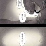 レス1番の画像23