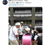 レス1番の画像1