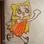 レス8番の画像1