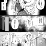 レス1番の画像3