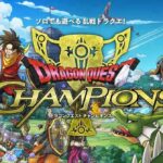 レス23番の画像1