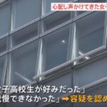 レス1番の画像2