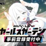 レス40番の画像1