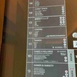 レス1番の画像3