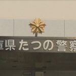 レス1番のリンク先のサムネイル画像