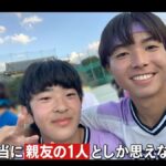 レス1番のリンク先のサムネイル画像