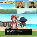 レス28番の画像4