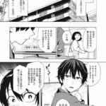 レス18番の画像4