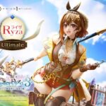 レス13番の画像1