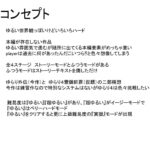 レス1番の画像3