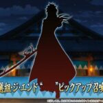 レス3番の画像6