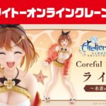 レス62番の画像1