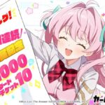 レス31番の画像1