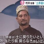 レス72番の画像1